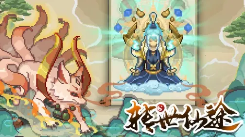 ת����;2025�ٷ����°汾