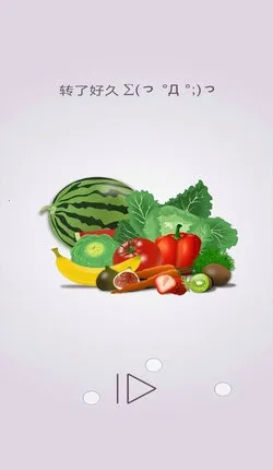 תһתƴͼ(3D��תƴͼ)v1.2.0 ��Ѱ��ͼ