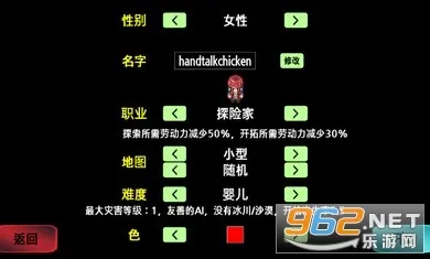 ���������2025���°汾