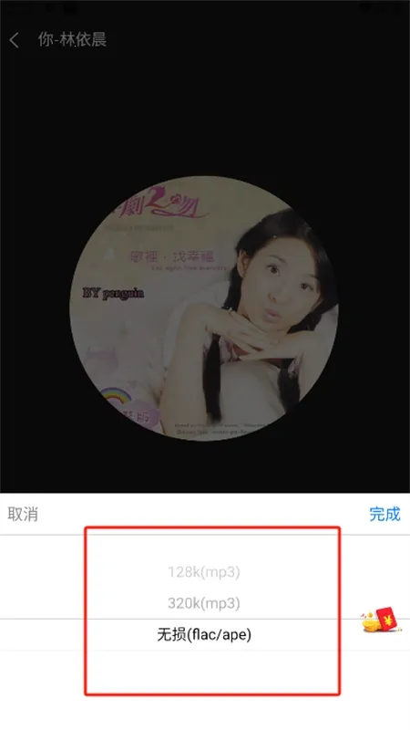 ����(���ֲ���)