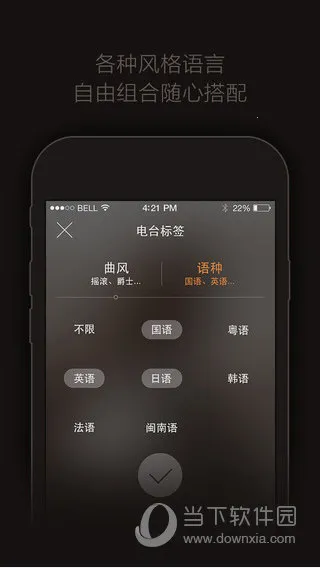 ����(���ֲ���)