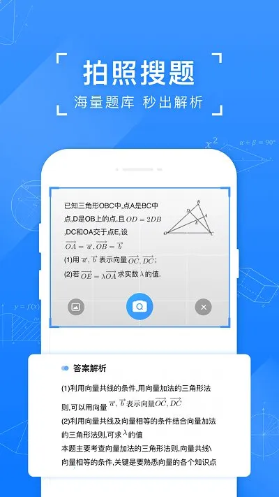 СԳ����(�������⸨��)v11.88.0 ��Ѱ��ͼ