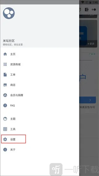 ��̳���������ֻ���