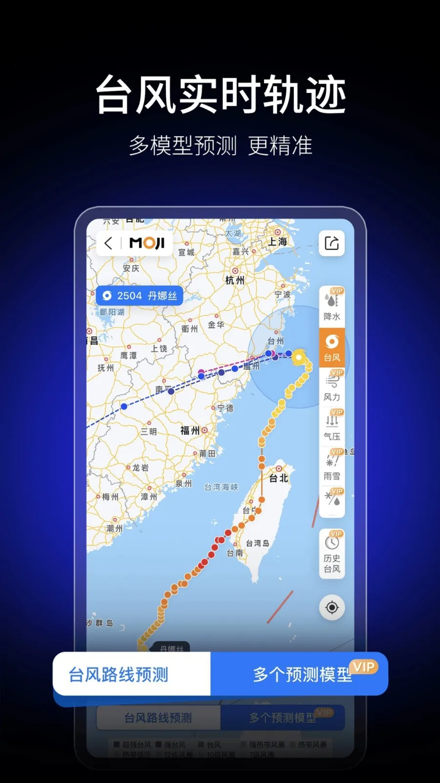 ī������(ȫ������Ԥ��)v9.0928.02 �ֻ����ͼ