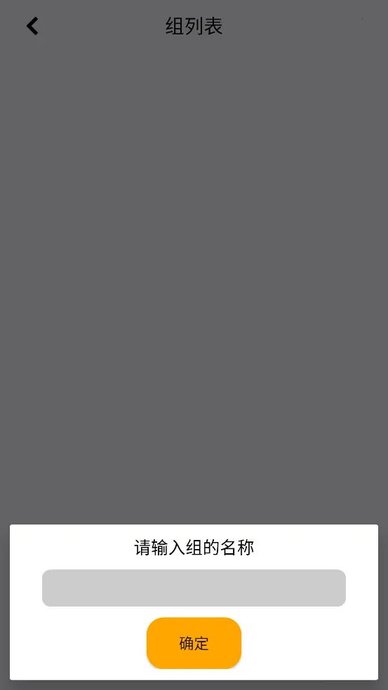 ����Ʒ���2025�ٷ����°汾v3.24 ��Ѱ��ͼ