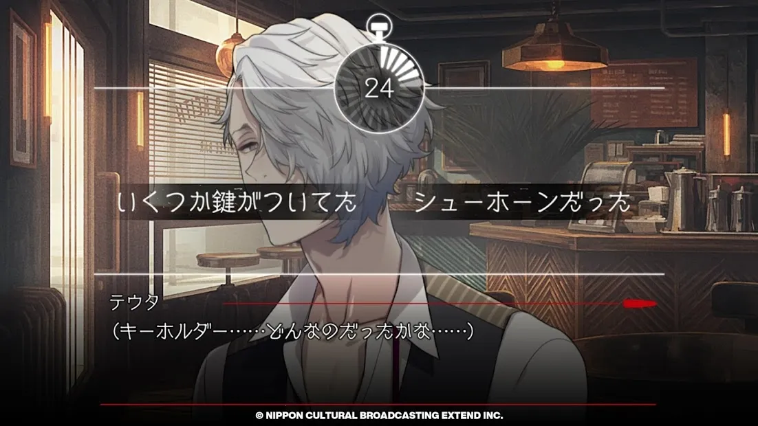 BUSTAFELLOWS2025���°汾v1.1.5 ��׿���ͼ