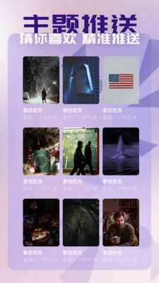 ����Ӱ�������ֻ���v1.4 �ٷ������ͼ