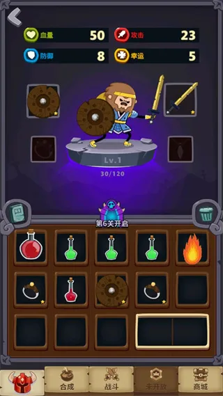 Ԫ�غϳ�(Ԫ�غϳ���Ϸ)