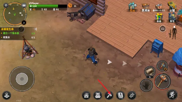 ������һ������(ĩ��������)