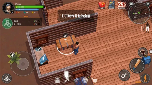 ������һ������(ĩ��������)v1.10.6 ��׿���ͼ