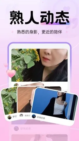 ��˿Max(���ܽ�����)v2.5.0 �ֻ����ͼ