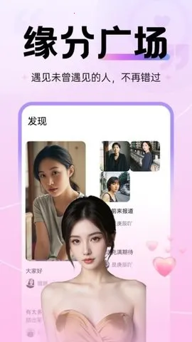 ��˿Max(���ܽ�����)v2.5.0 �ֻ����ͼ