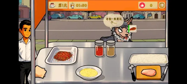 ���Ÿ�ɳ���괫��(������Ӫ��)v0.0.0 ��׿���ͼ