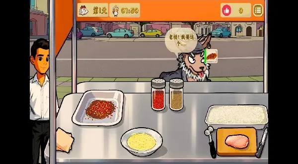 ���Ÿ�ɳ���괫��(������Ӫ��)