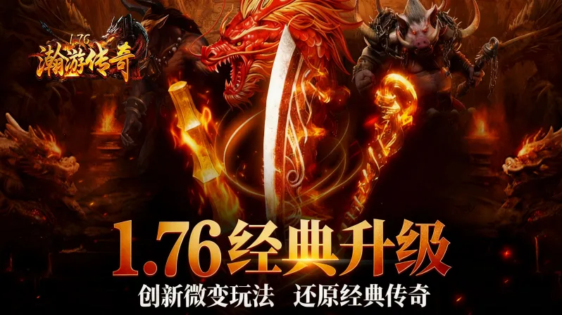 ��δ���2025�ٷ�����v4.7.3 �ٷ������ͼ