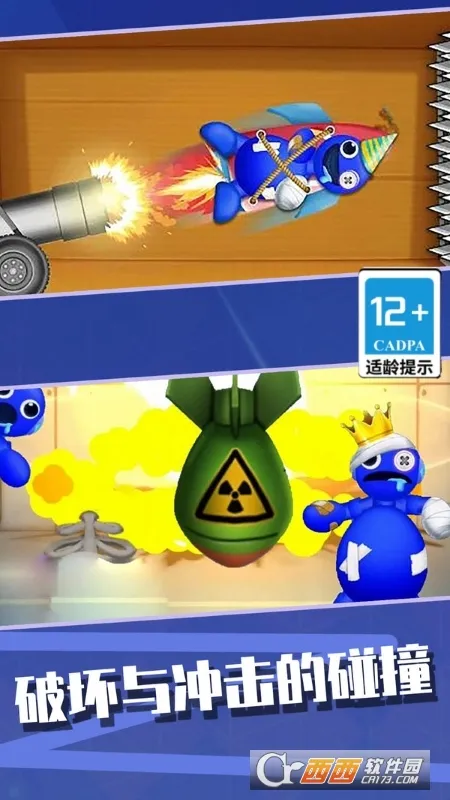 �߿�һ��(��ѹ�����)v1.0.5 �ٷ������ͼ