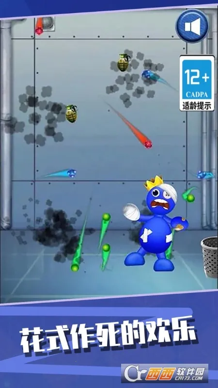 �߿�һ��(��ѹ�����)v1.0.5 �ٷ������ͼ