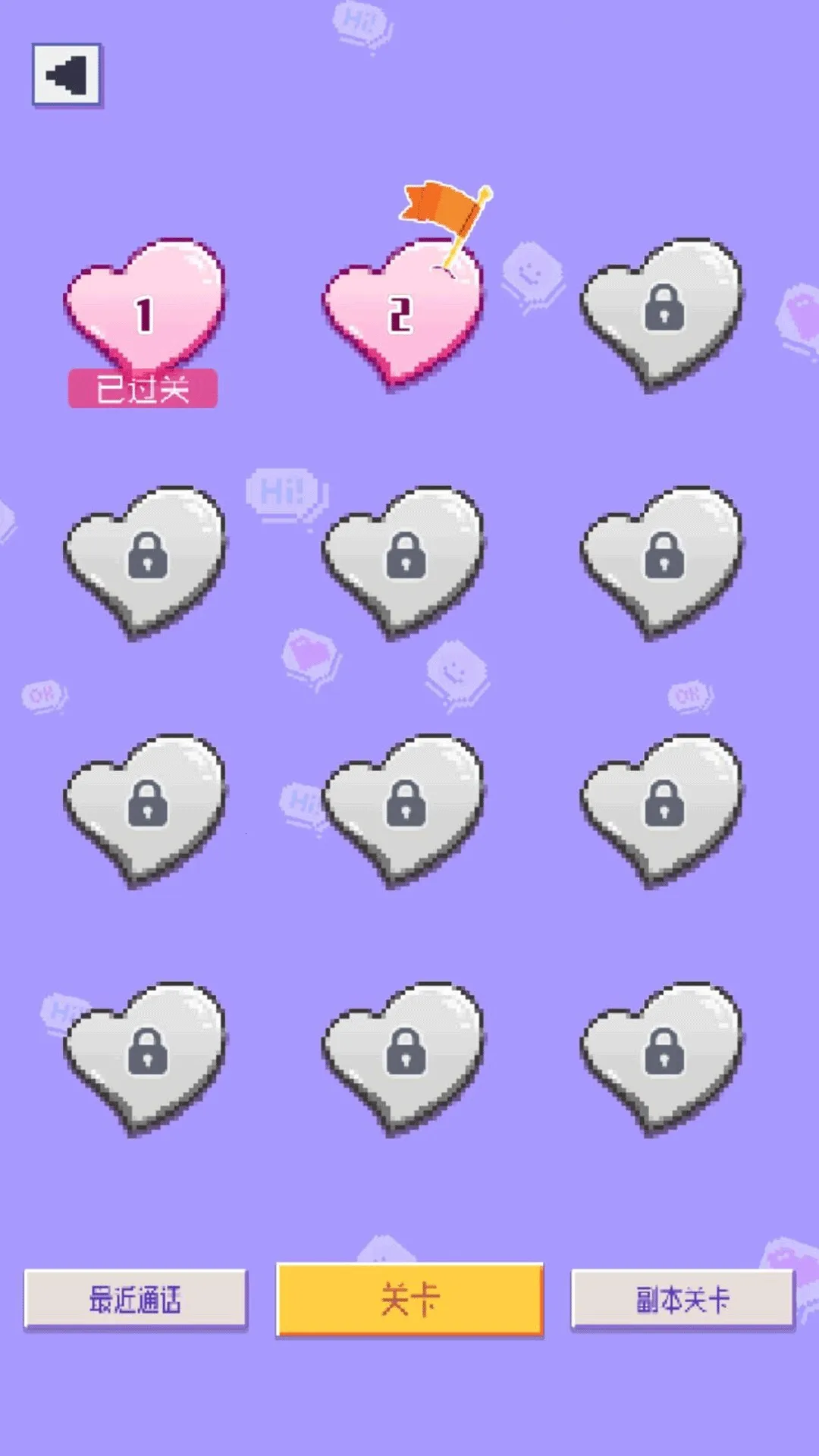 ����Ů���鰲��ƪ(����������)v4.11.12 �ֻ����ͼ