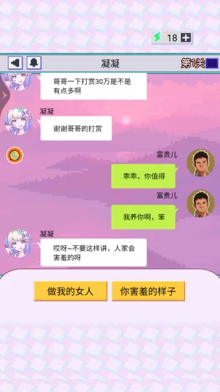 ����Ů���鰲��ƪ(����������)