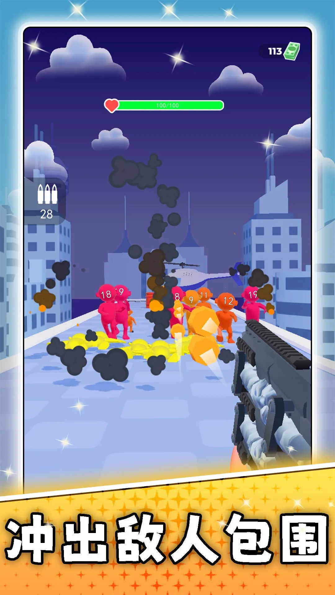 ������ǹ��ʦ2025���°汾v2.0.0 �ֻ����ͼ