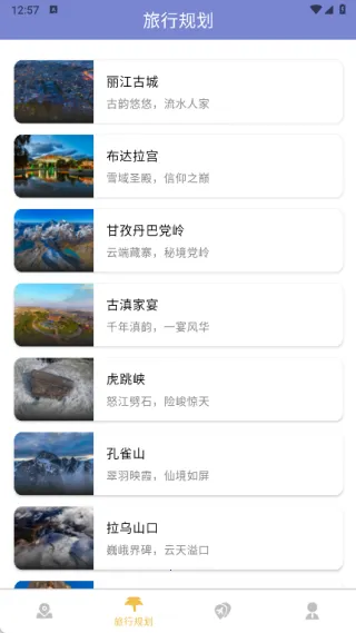 ;�����м�(���γ�������)