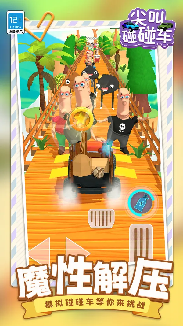 ��������������ֻ���v1.1.1 ��Ѱ��ͼ
