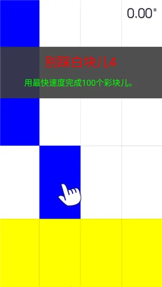 ��Ȱ׿�4(��������)v5.9.8 �ֻ����ͼ