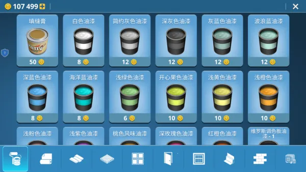 ���ݽ����ʦ(���������)v1.0.0 �ֻ����ͼ