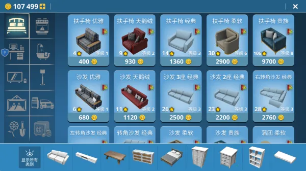 ���ݽ����ʦ(���������)v1.0.0 �ֻ����ͼ
