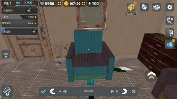 房屋建造大师(房屋设计游) 房屋建造大师(房屋设计游)