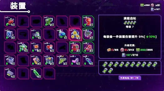 ���Ǻڿ�����2026�ٷ�����v1.0.101 �ֻ����ͼ
