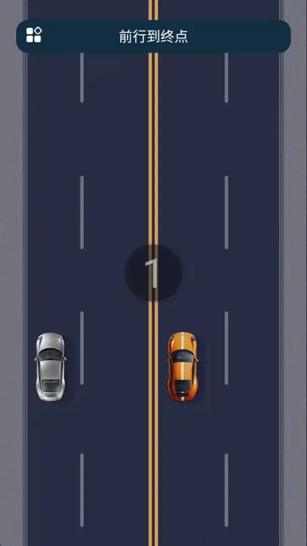 ǰ�е��յ�2025�ٷ�����v1.0.0 ��Ѱ��ͼ