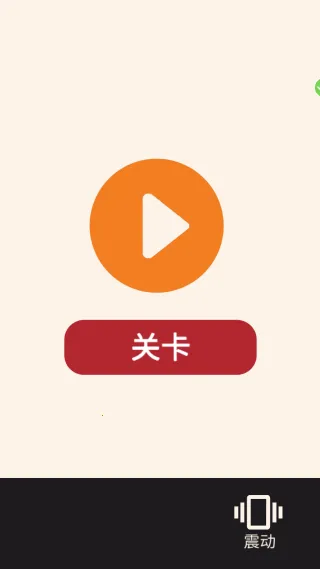 ������Զ�����ģ��2025���ذ�װv13.5 �ٷ������ͼ