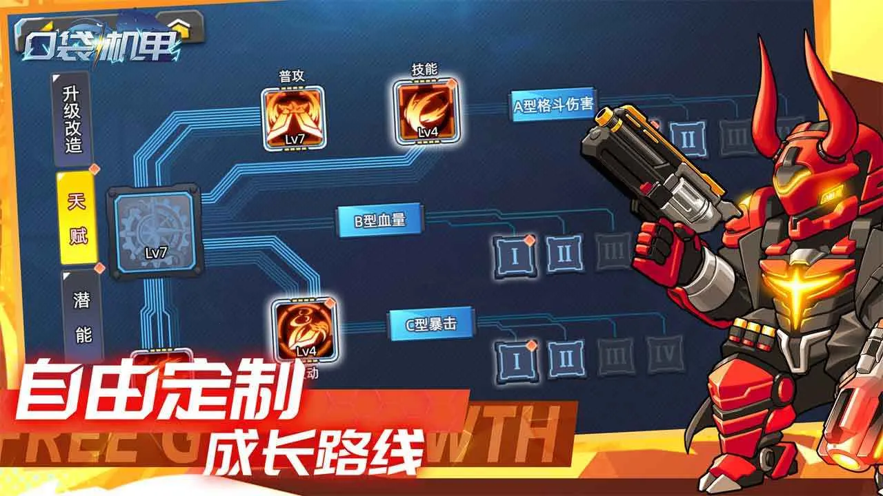 �ڴ�����2025�ٷ����°汾v1.0.10 �ٷ������ͼ