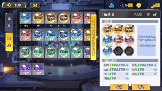 �ڴ�����2025�ٷ����°汾