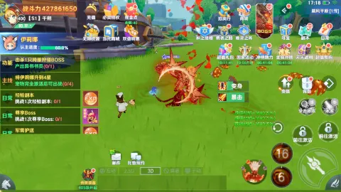 ����֮��(��Ԫ������)v1.0.4 ��׿���ͼ
