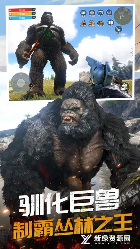 ����������ɱģ����2025�ٷ����°汾v1.0 ��׿���ͼ