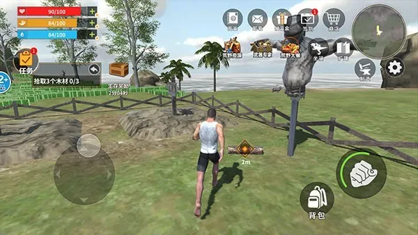 ����������ɱģ����2025�ٷ����°汾