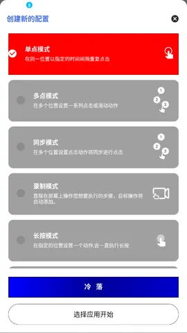 ��������2025�ٷ�����vV_3.5.8 �ٷ������ͼ