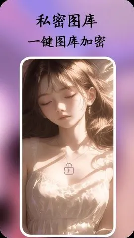 ����Ӱ��ӰƬ��������׿���ֻ���v1.0.6 �ֻ����ͼ