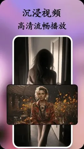 ����Ӱ��ӰƬ��������׿���ֻ���v1.0.6 �ֻ����ͼ