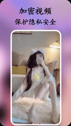 ����Ӱ��ӰƬ��������׿���ֻ���v1.0.6 �ֻ����ͼ