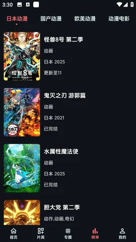 ����(���������)v1.1.3 �ٷ������ͼ