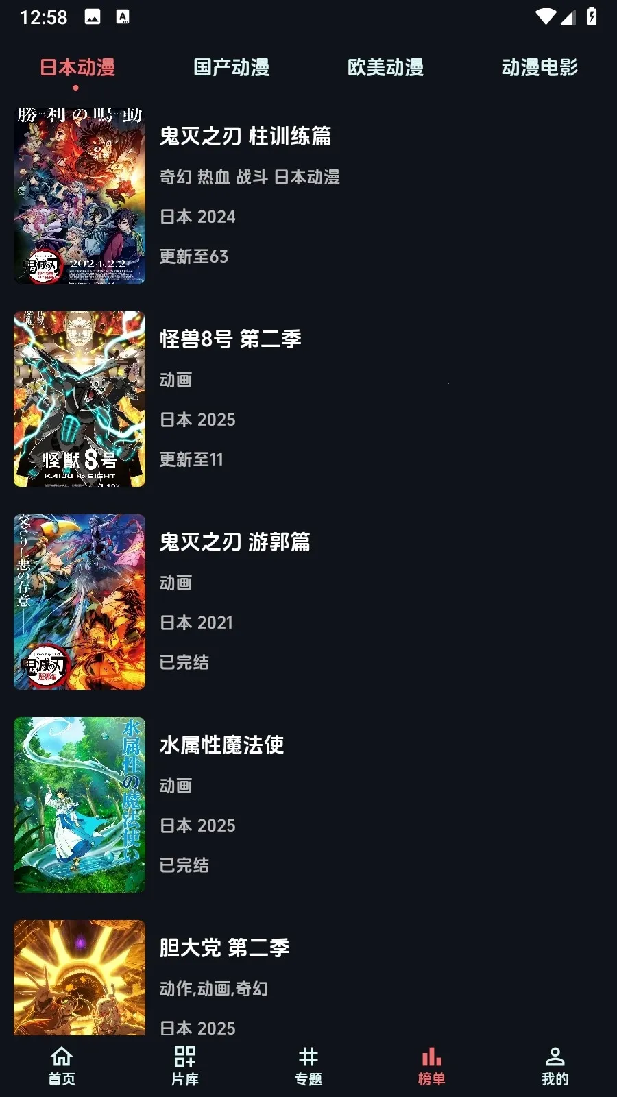 ����(���������)v1.1.3 �ٷ������ͼ