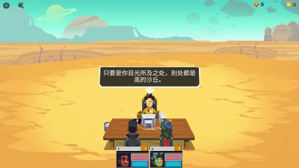 ���Ӿ���2025���ذ�װv1.0.1 ��Ѱ��ͼ