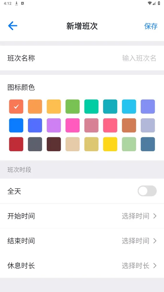 �Ű�����2025���ذ�װv3.12.2 ��Ѱ��ͼ