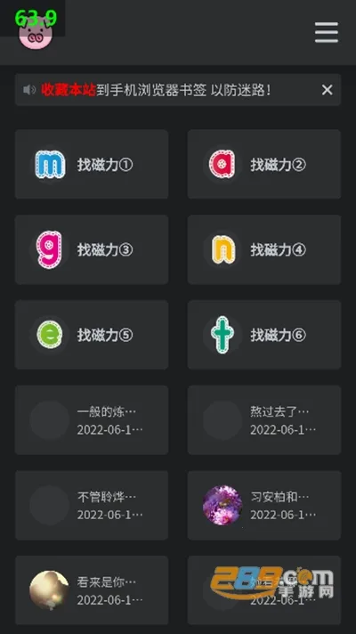 bt������(������Դ��)