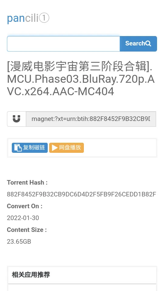 bt������(������Դ��)v1.0.0 �ٷ������ͼ