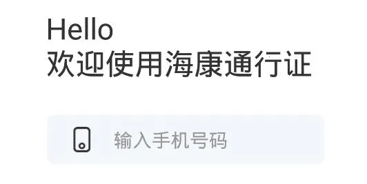 ����WiFi2025�ٷ�����