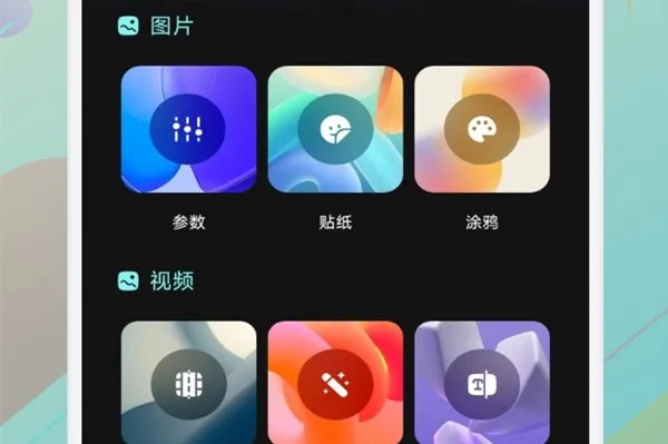 ʶ��(ҩҵ֪ʶѧϰ)